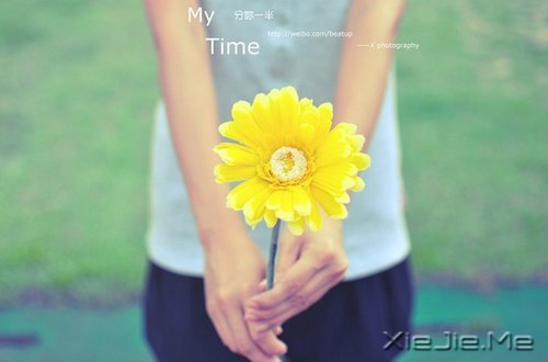 早安心语:安静,也是强大的力量 (1)