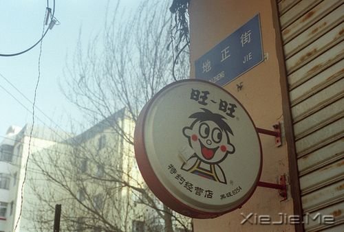 ���������Ϊ�����̾Ϣ��ֻΪ��������� (4)