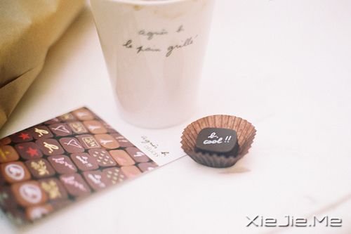 早安心语:像淑女一样处事,像爷们儿一样思考 (6)