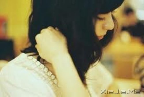 当我喜欢上你的时候 (20)