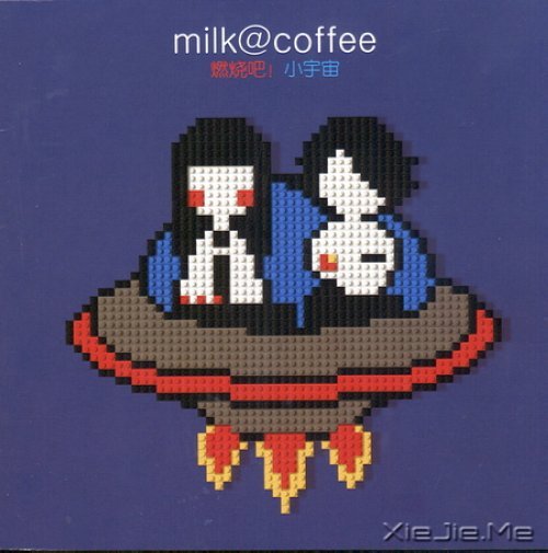 好听的广告主题歌曲推荐 (10)