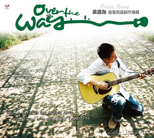 好听的广告主题歌曲推荐 (17)